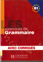 Les exercices de grammaire B1.pdf